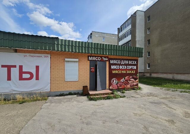 Синарский ул Парковая 36а мкр-н Октябрьский фото