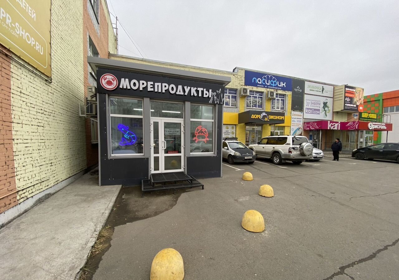 торговое помещение г Комсомольск-на-Амуре ул Дикопольцева 29б фото 2
