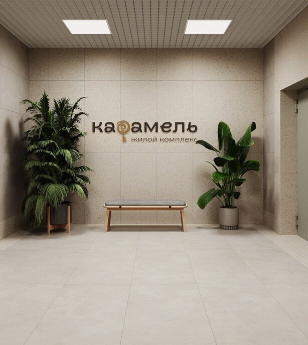 квартира г Волгоград р-н Тракторозаводский ул им. Дегтярева 19 ЖК "КАРАМЕЛЬ" фото 3