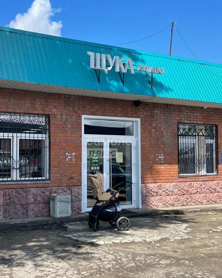офис г Заринск ул Центральная 22а фото 3