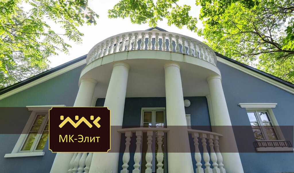 дом г Павловск ул Мичурина 18 метро Купчино фото 1