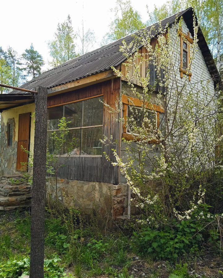 дом г Кыштым пл Карла Маркса фото 2