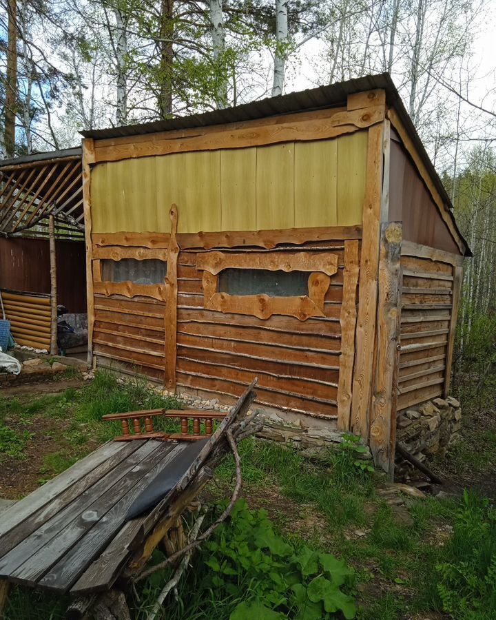 дом г Кыштым пл Карла Маркса фото 3