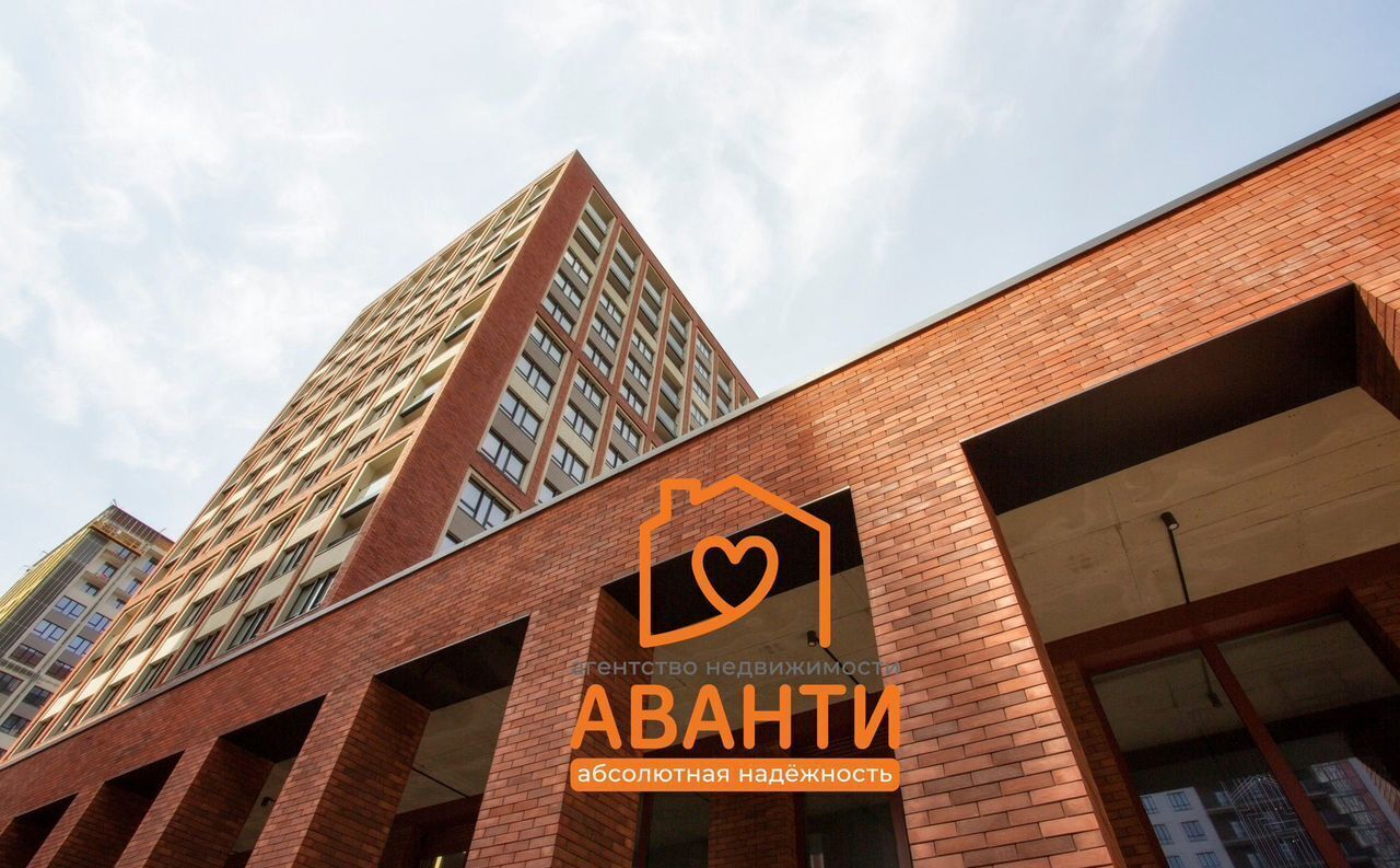 офис г Новосибирск р-н Центральный Маршала Покрышкина ул Семьи Шамшиных 93 фото 34