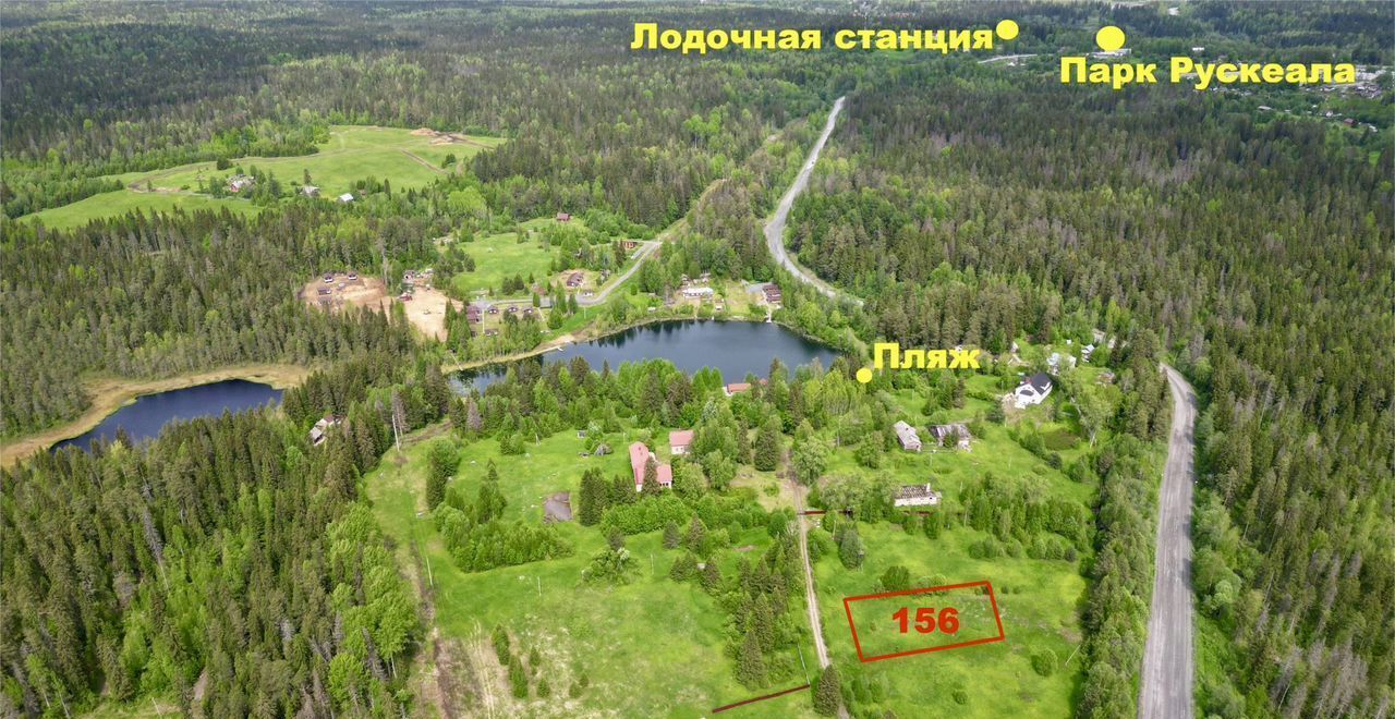 земля г Сортавала Сортавальский муниципальный округ, местечко Ханки фото 2