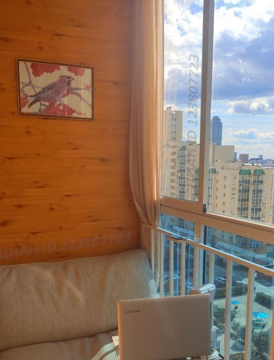 квартира г Екатеринбург Динамо ул Бажова 68 фото 14