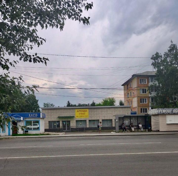 офис г Канск ул Московская 20п/112 фото 1