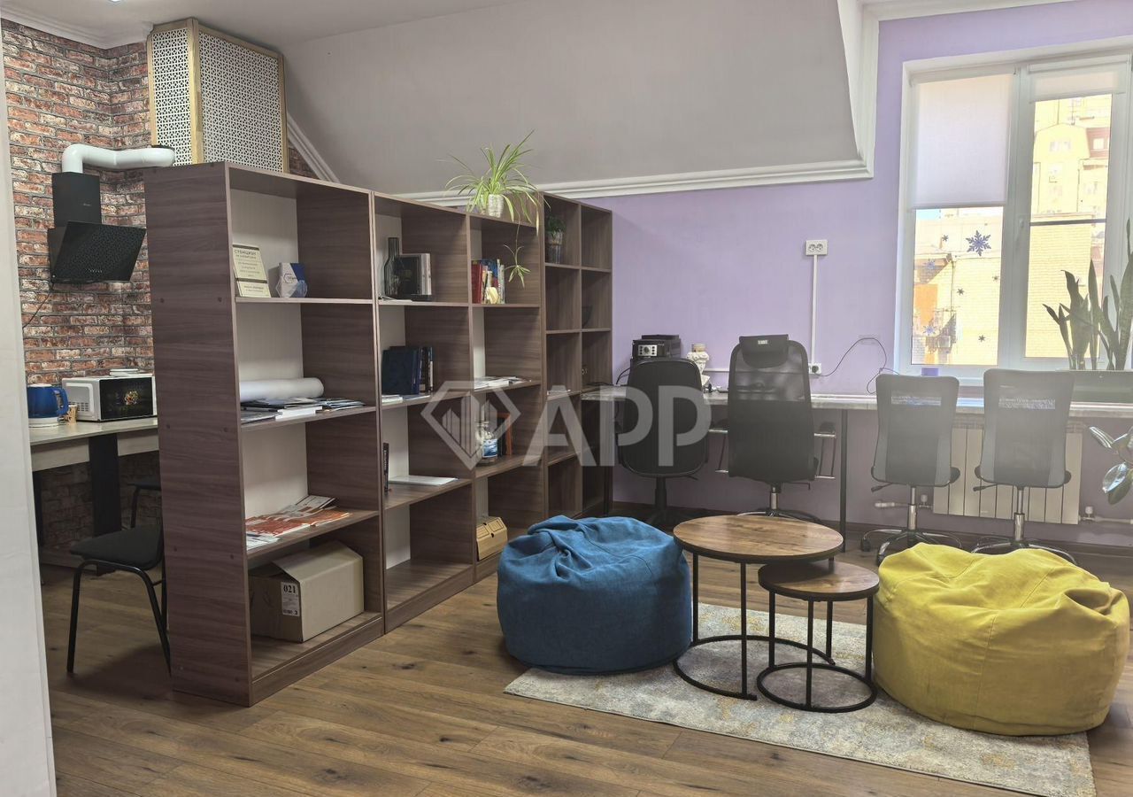 офис г Новороссийск р-н Центральный ул Лейтенанта Шмидта 35а фото 4