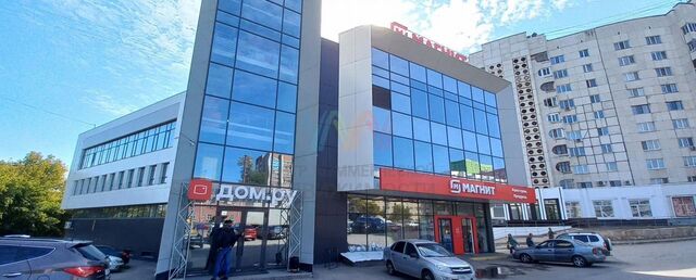 офис р-н Советский ул Комсомольская 18/2 фото