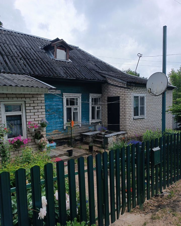 квартира г Смоленск р-н Ленинский ул Парижской Коммуны 14 фото 1