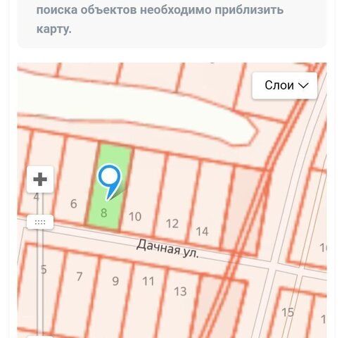 ул Дачная 8 Республика Татарстан Татарстан, Берёзкинское сельское поселение, Казань фото