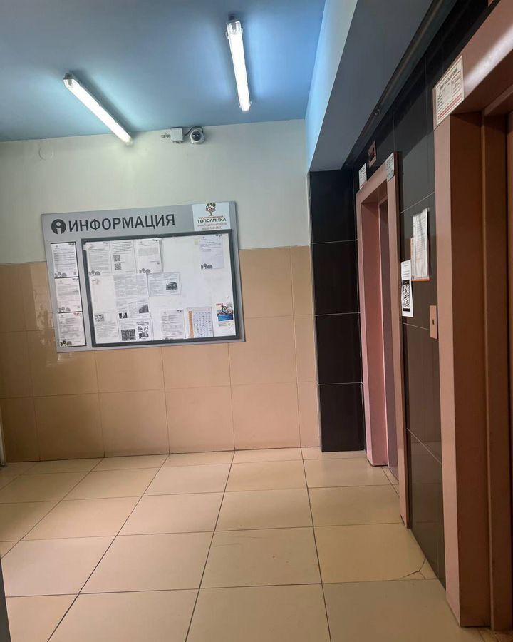 квартира г Челябинск р-н Центральный ул Братьев Кашириных 163 фото 13