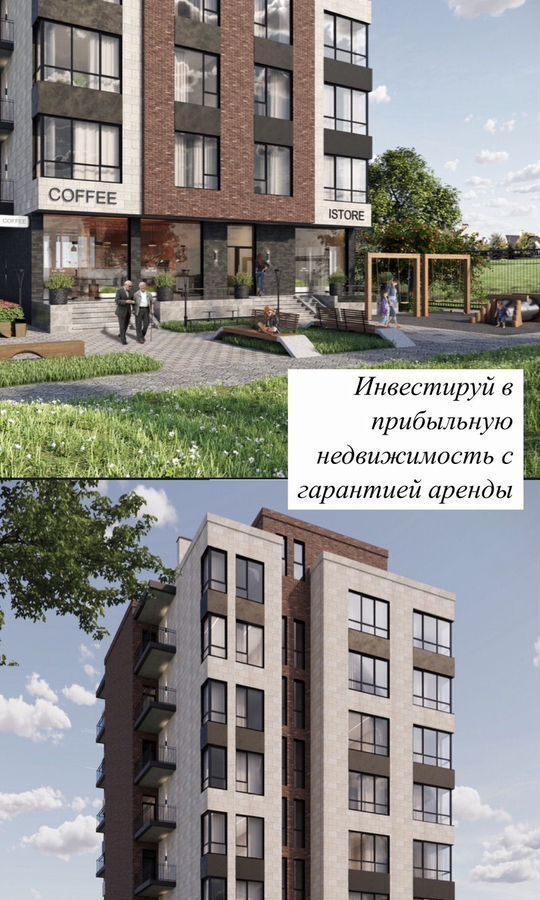 квартира г Избербаш ул Ф.Ушакова 20 фото 9