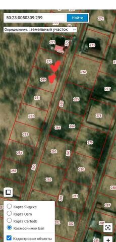 земля 44 км, 40/16, г Щербинка, Бронницы, квартал, Новорязанское шоссе фото
