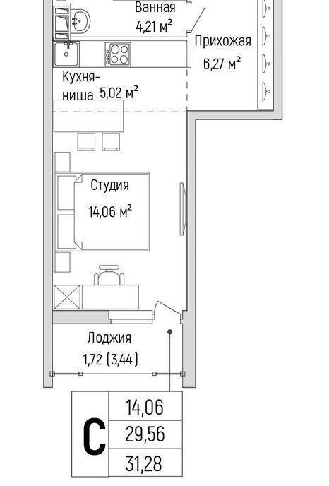 квартира г Красногорск Павшино ЖК Рига Хиллс, к 3 фото 1