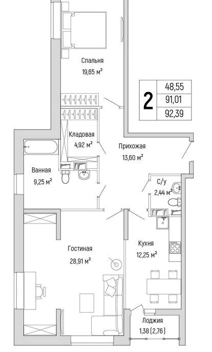квартира г Красногорск Павшино ЖК Рига Хиллс, к 3 фото 1