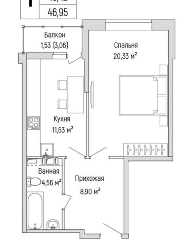 Павшино ЖК Рига Хиллс, к 3 фото