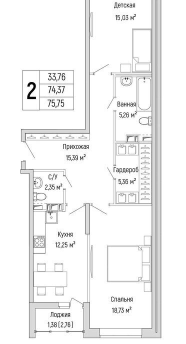 квартира г Красногорск Павшино ЖК Рига Хиллс, к 3 фото 1