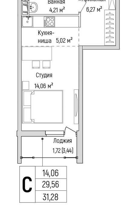 квартира г Красногорск Павшино ЖК Рига Хиллс, к 3 фото 1