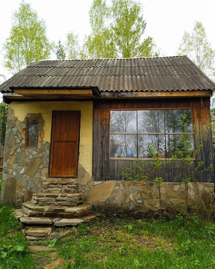 дом г Кыштым пл Карла Маркса фото 17
