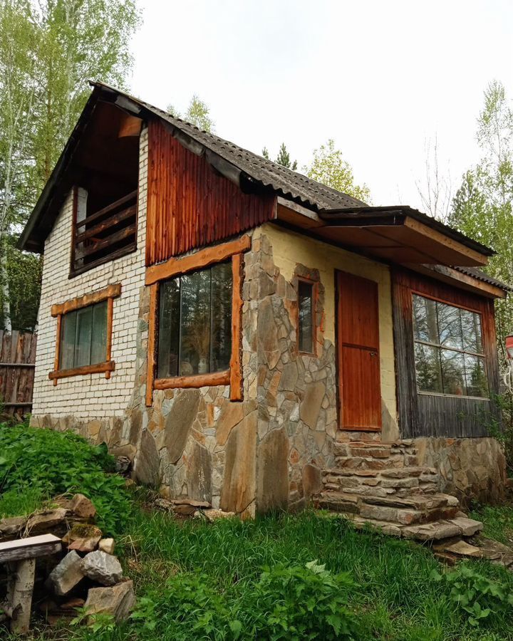 дом г Кыштым пл Карла Маркса фото 19