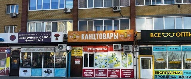 р-н Центральный ул Газовиков 33 фото