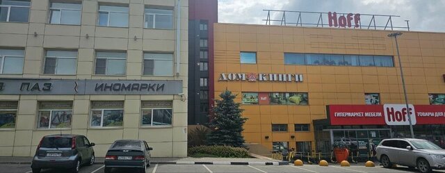 свободного назначения р-н Нижегородский Горьковская Верхние Печёры ш Казанское 6 фото