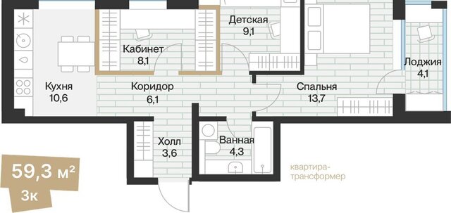 ул Игоря Комиссарова 19 фото