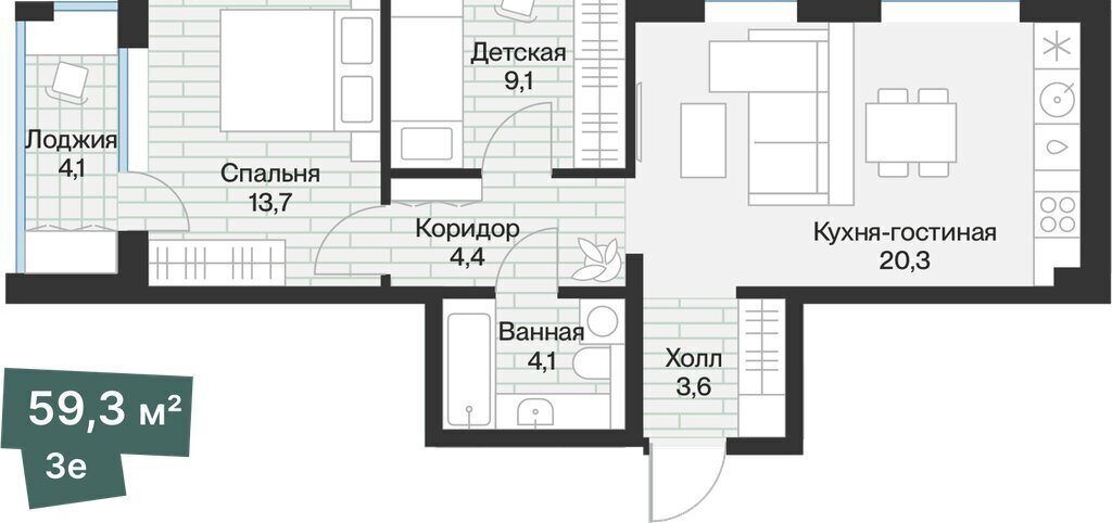 квартира г Тюмень ЖК «Эклипт» Калининский административный округ фото 2