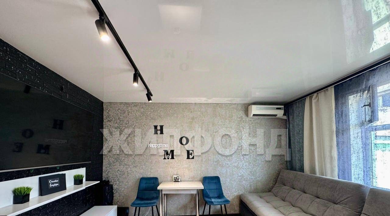 квартира г Белово мкр 3-й 67 фото 2