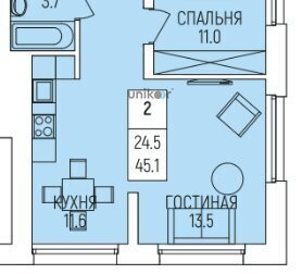 квартира г Уфа р-н Октябрьский ул Рудольфа Нуреева 5 фото 1