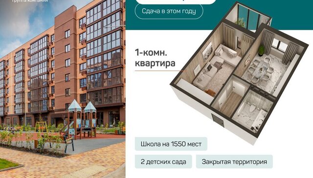 ул Казачья 8к/1 Южно-Кубанское сельское поселение фото