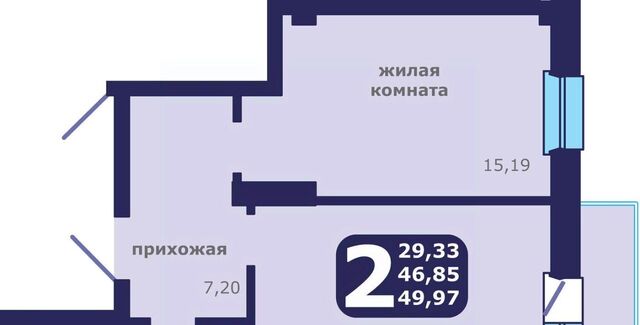 р-н Ленинский дом 1 фото