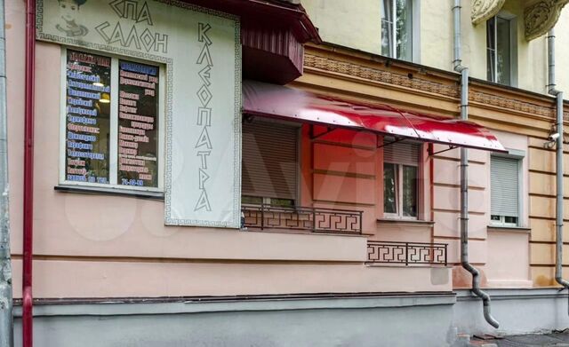 свободного назначения р-н Центральный пр-кт Металлургов 39 фото