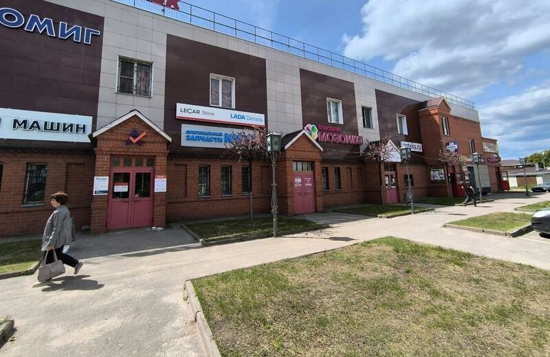 торговое помещение р-н Павловский г Павлово ул Аллея Ильича 7д фото 4