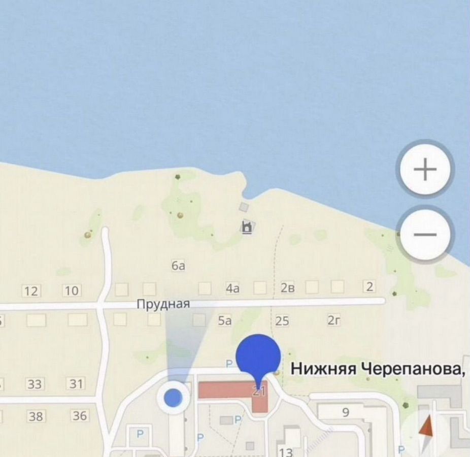 свободного назначения г Нижний Тагил р-н Ленинский ул Нижняя Черепанова 21 фото 3