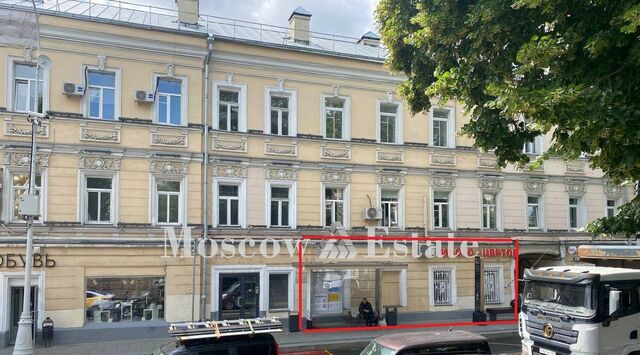 метро Кропоткинская б-р Гоголевский 3 муниципальный округ Хамовники фото
