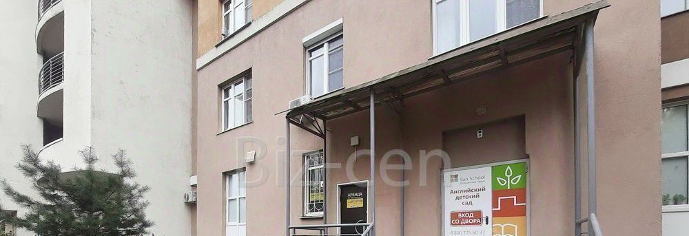 офис г Москва метро Зорге ул Авиаконструктора Микояна 14 муниципальный округ Хорошёвский фото 4
