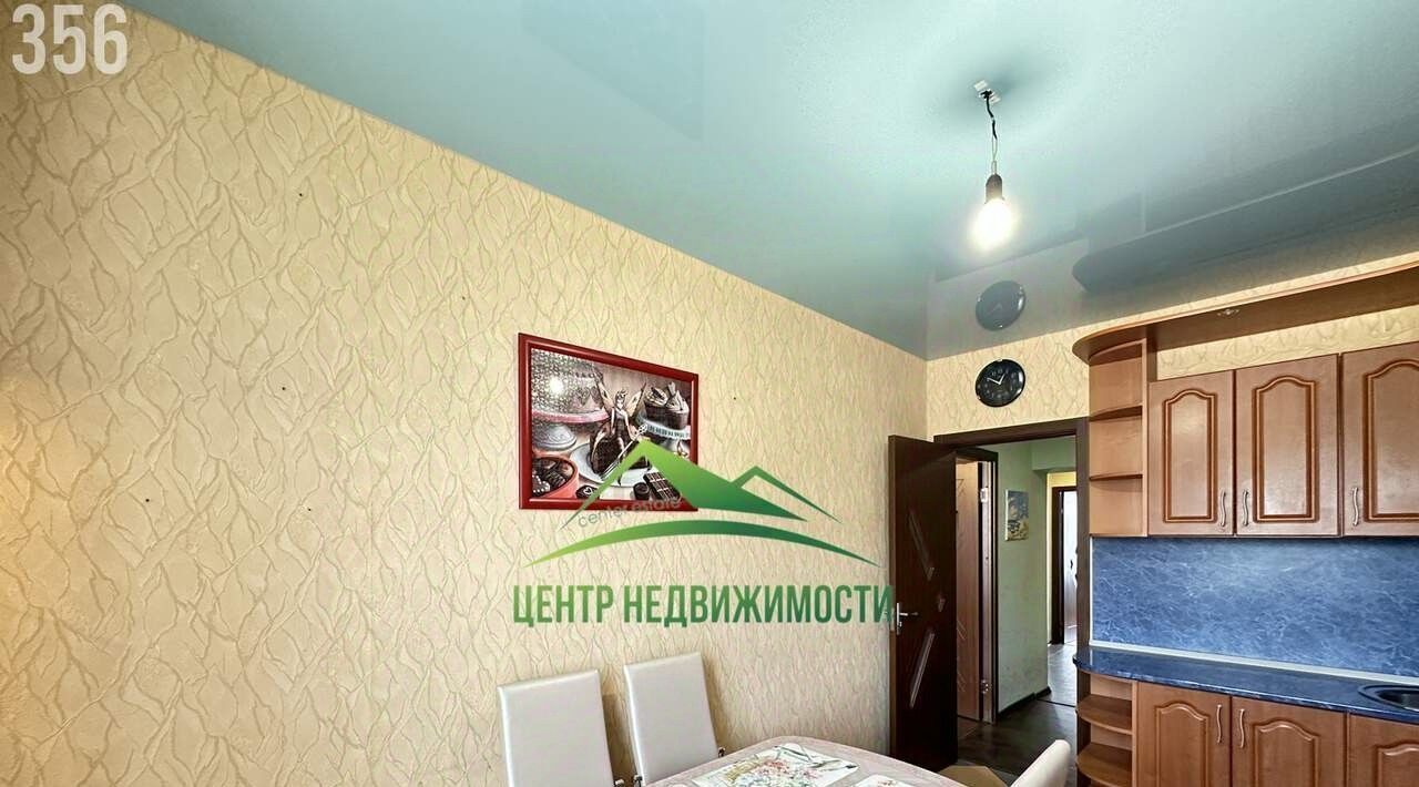 квартира г Магадан ул Зайцева 25 фото 3