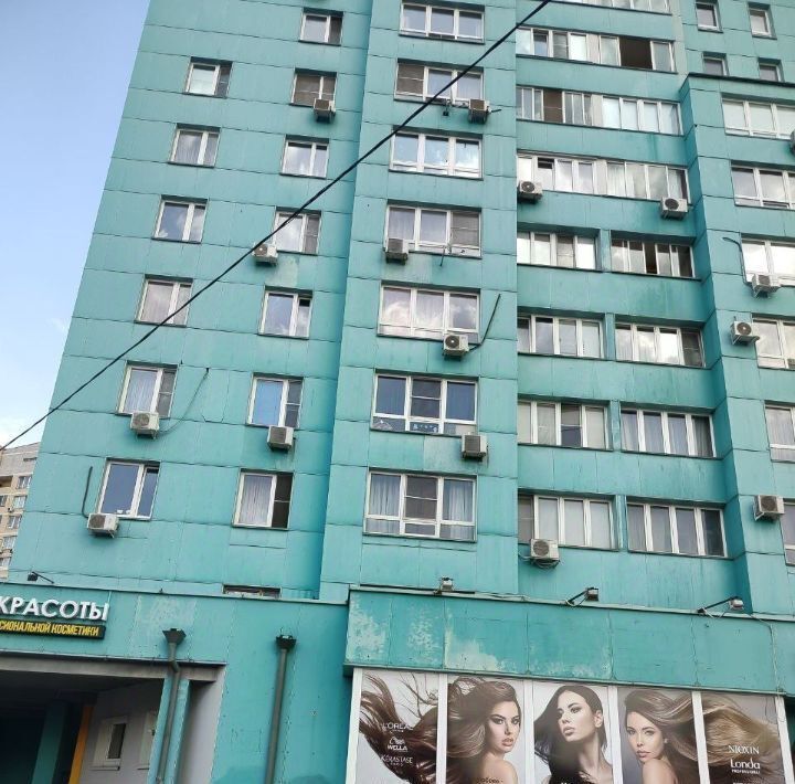 свободного назначения г Мытищи ул Белобородова 15 Медведково фото 3
