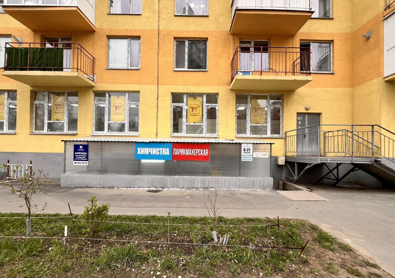 свободного назначения г Санкт-Петербург п Шушары тер Ленсоветовский 23 р-н Пушкинский Ленсоветовский фото 1