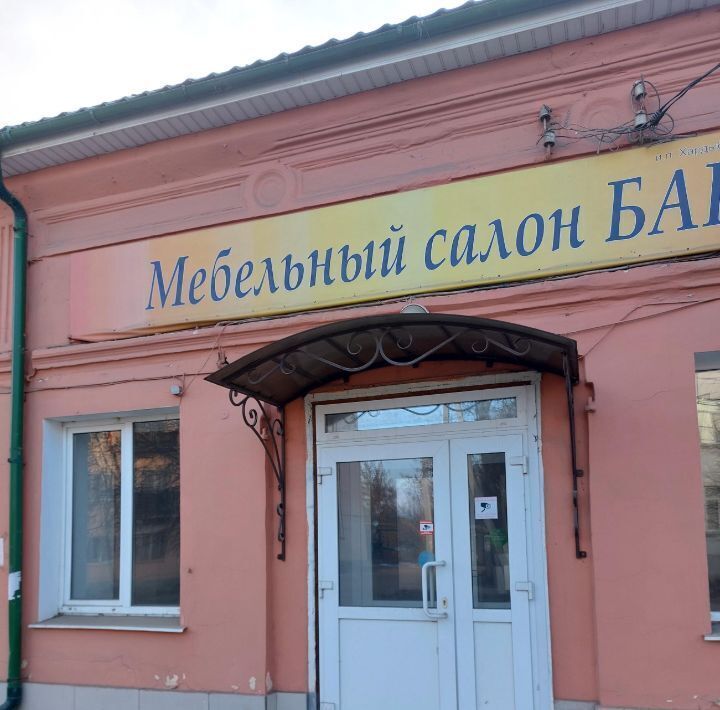 торговое помещение р-н Белевский г Белев ул Карла Маркса 96 городское поселение Белёв фото 1