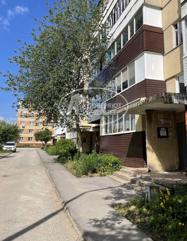 ул Карла Маркса 79/2 фото