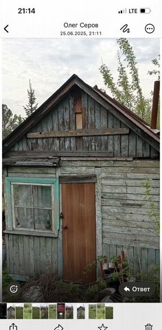 дом р-н Куйбышевский снт Плодовод-1 Кемеровская обл. — Кузбасс фото