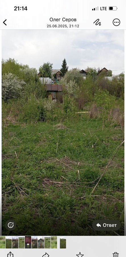 дом г Новокузнецк р-н Куйбышевский снт Плодовод-1 Кемеровская обл. — Кузбасс фото 2