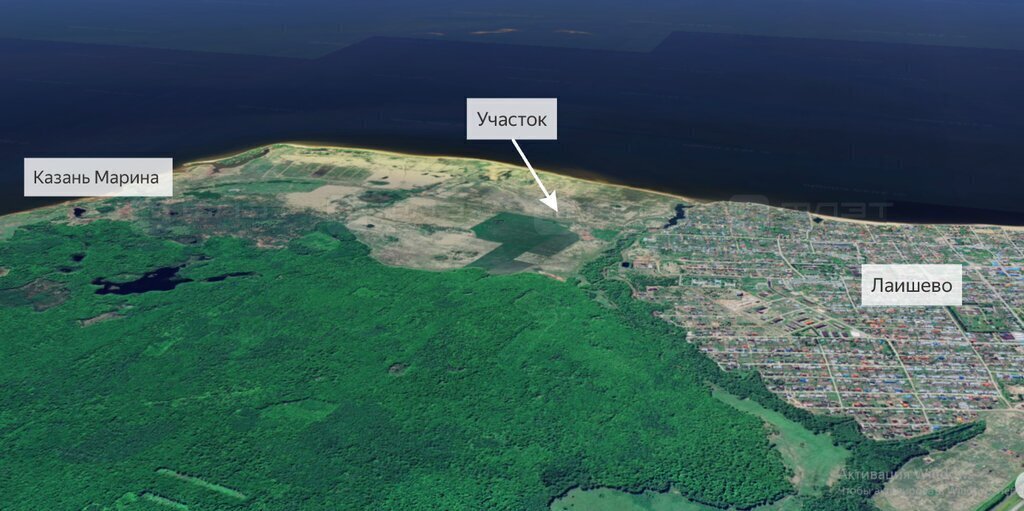 земля р-н Лаишевский г Лаишево ул Ленина городское поселение Лаишево фото 1