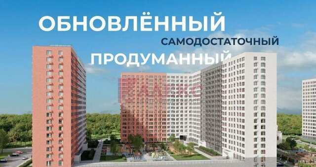 Северный ул Орбитальная 25 фото