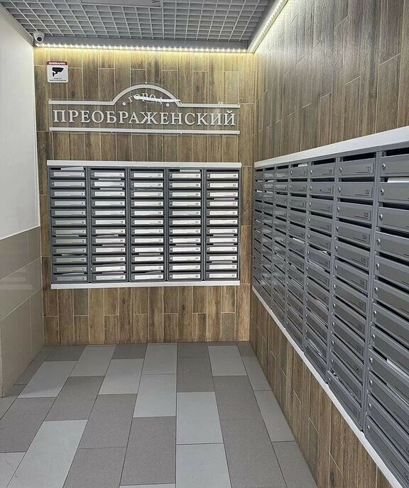квартира г Красноярск р-н Советский ул Авиаторов 47 Преображенский микрорайон фото 3