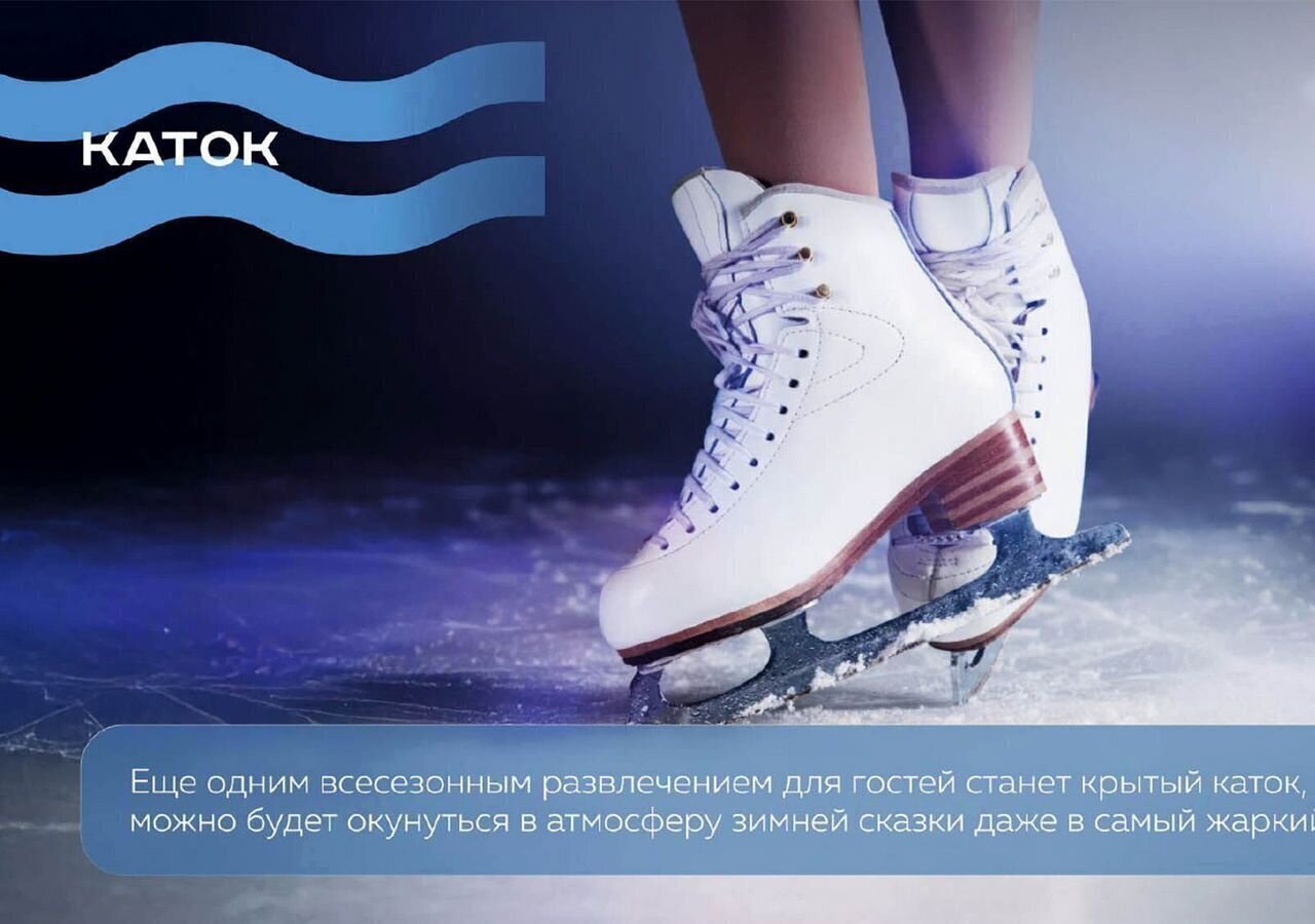 квартира р-н Анапский г Анапа проезд Сосновый 10 Гостиничный комплекс «‎Мореград» фото 12