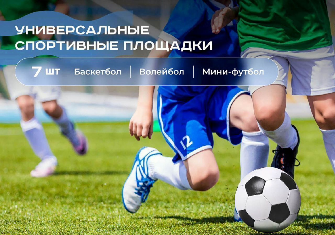 квартира р-н Анапский г Анапа проезд Сосновый 10 Гостиничный комплекс «‎Мореград» фото 17